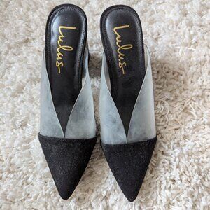 Lulu's black pointed-toe pumps